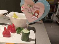 -海底捞火锅(大唐店)