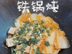 -老刘生态大鱼坊铁锅炖鱼(赛马场店)