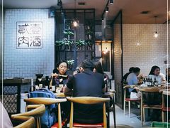 大堂-壹酒贰肉1926·深夜食堂(南京北街店)