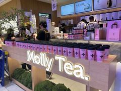 -茉莉奶白(广州动漫星城店)