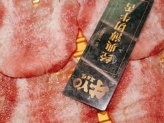 -牛YO寿喜烧·铁板烧和牛火锅自助(市府恒隆店)