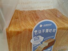 -一鸣真鲜奶吧(叶青兜店)