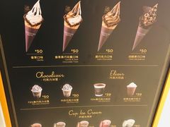 -GODIVA(国际金融中心店)