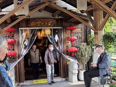 -二十八里太湖船菜(吉祥路店)