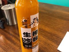 -兰州-西固陈记牛肉面·烧烤(山阴路店)