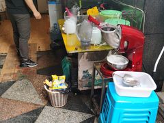 -夏食光安顺小舒冰粉冰浆(甲秀楼店)