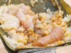 -鼎香皇高佬苏裹蒸粽