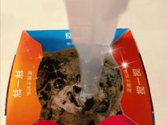 干脆可可麦旋风-麦当劳(金山红星美凯龙DT店)