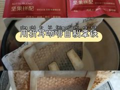 -blend咖啡部落(卓悦中心店)