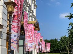 -湖锦酒楼·旗舰店(三阳总店)