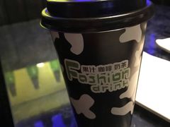 -云的侧面音乐餐吧(丰马牛餐饮广场店)