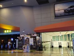 -万达影城(巴南万达广场IMAX店)