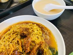 -凌记(泮塘路店)