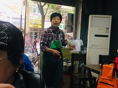 -大福来(金海道店)