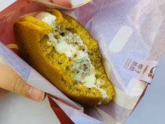 -泽田本家·铜锣烧(TX淮海店)