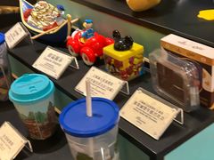 -IL paperino帕帕里诺冰激凌