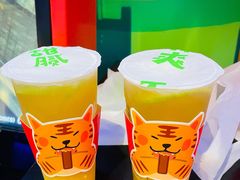 -百联临沂购物中心(临沂路店)