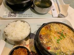 -相思蜜哒(万象天地店)