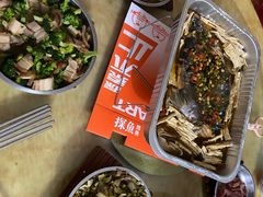 -探鱼·鲜青椒爽麻烤鱼(广州花都来又来店)