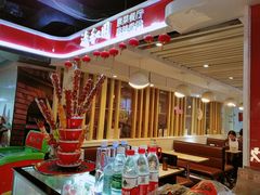 -清和园素食自助餐厅(义信堂美食城店)