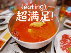 -燃计沙茶皇·香港沙茶火锅(人广旗舰店)