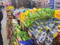 -欧亚春城购物中心(春城大街店)