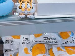 -CAKE BOSS 蛋糕老板(西单君太百货店)