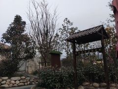 -太白山御龙湾温泉
