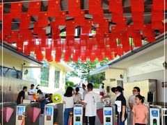 -那琴半岛地质海洋公园