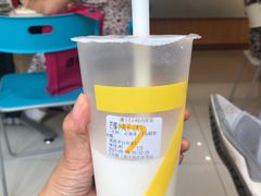 -7分甜(雨花客厅店)