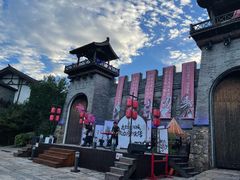 -茅山东方盐湖城景区