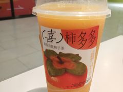 -喜茶(佛山南海万科广场店)