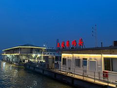 -武汉关码头(轮渡站)