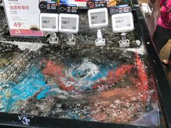 -盒马鲜生(皇庭广场店)