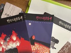 -剧狐剧本杀·月球探案馆(人民广场1号店)