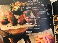 菜单-比萨玛尚诺(港汇恒隆广场店)