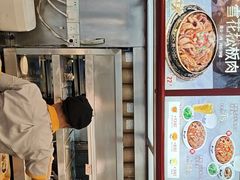 -真功夫(环市中路店)