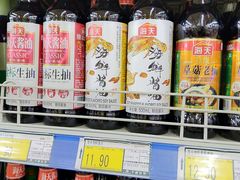 -沈阳大商千盛购物中心有限公司(长江街店)