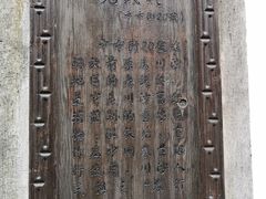 -川沙古镇-停车场