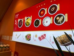 -喜家自助小火锅(乐客城店)