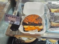 -Max Bakery 阿唛手作