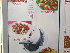 -涵家味土菜馆·徽州一绝臭鳜鱼(三河古镇店)