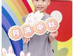 -艺年级儿童语言艺术中心(冉家坝爱融荟城店)