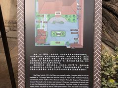 -静园(和平区)