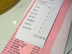 -粤点越有·茶点·粤菜(樵岭国际店)