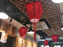 大堂-头壹号  羊汤·饸饹面·大油条(西二旗店)