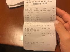 -日上免税店(三径路t3店)