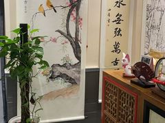 -秦汉胡同国学书院(梅川分馆)