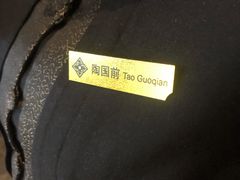 -南京金陵饭店