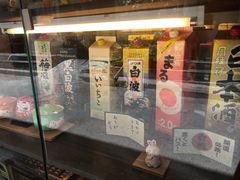 -金龙咖喱